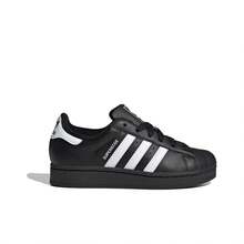 Sepatu Sneakers Low-Top Adidas Originals Superstar 2 Leather Shell Toe yang Nyaman dan Serbaguna untuk Wanita - Hitam - View 2