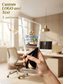 1pc Customized Engraved Trophy Award, Personalized Logo And Text, Employee Recognition Gift, Corporate Ceremony Competition Office Desk Decor, Business Ceremony Sports Competition Prize Decoration - Multicolor - View 1