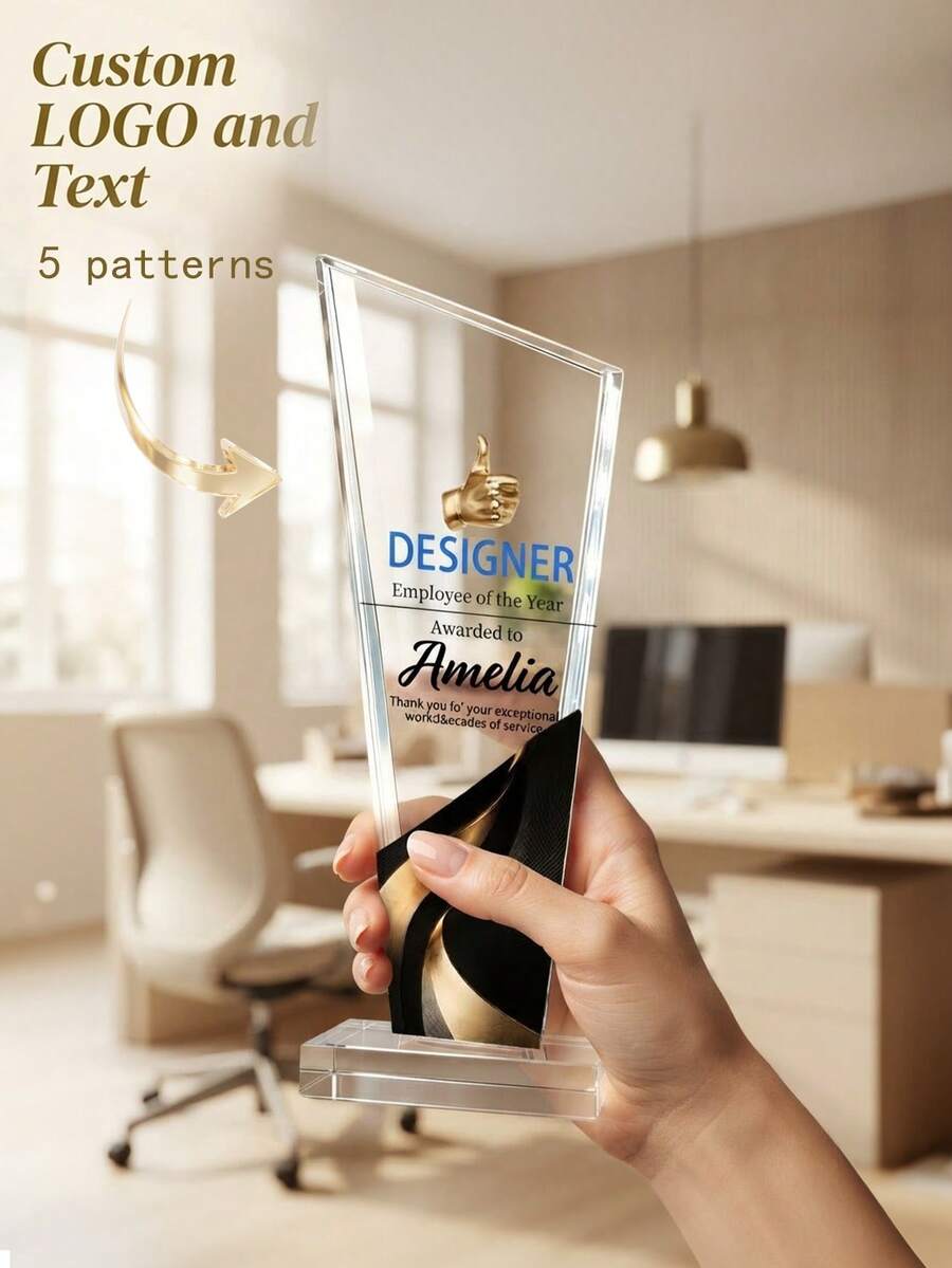 1pc Customized Engraved Trophy Award, Personalized Logo And Text, Employee Recognition Gift, Corporate Ceremony Competition Office Desk Decor, Business Ceremony Sports Competition Prize Decoration - Multicolor - View 1