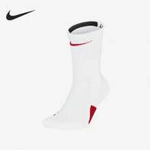 Nike/Authentic New Season Lightweight Sports Socks Unisex 1 Pair SX7622-103 - SX7622-103 - View 7