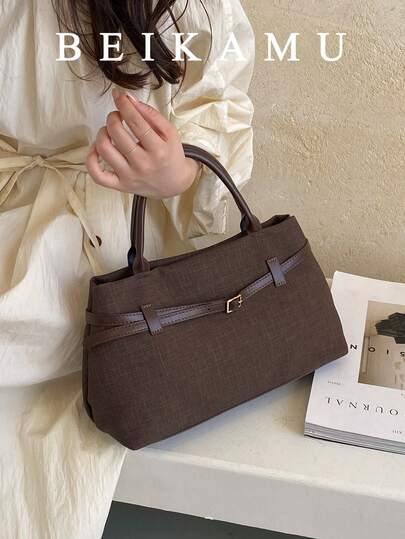 BEIKAMU Fashion Solid Color Vintage PU Tote Bag, Strap Decor Versatile Women's Handbag, Suitable For College, Commuting, Shopping, Street Shopping, Daily Use.