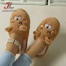 Cute Closed-Eye Bear Plush Thermal Slippers, Autumn/Winter Indoor Anti-Slip Closed-Toe Warm Fuzzy Slippers - Men's Slippers - View 4