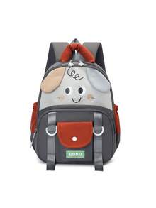 1PC Cute Cartoon Backpack, Casual Minimalist Elegant, Zipper Design, Adjustable Shoulder Straps, Suitable For School, Can Easily Hold Daily Essentials, Versatile Item, Suitable For Various Styles And Occasions. - Multicolor - View 13