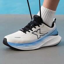 XTEP Shadow Engine 5.0 Men's New Mesh Breathable Cushioned Responsive Running Shoes - Black/White/Blue - View 3