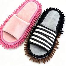 1 Pair Detachable Washable Linen Mop Slippers, Unisex Slouchy Floor Cleaning Slippers, Reusable Dusting Mop Shoes, Quick Drying, Suitable For Kitchen Bedroom Living Room Bathroom Indoor Home Cleaning, Summer Home Cleaning Tool - Multicolor - View 3
