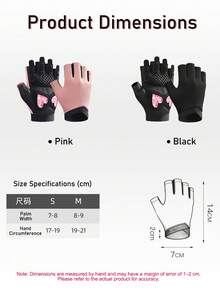 EIGIIS Women's Workout Gloves With Heart-Shaped Non-Slip Silicone Padding, Breathable Fabric, And Easy Removal For Gym Training, Weightlifting, Cycling - Multicolor-2 - View 6