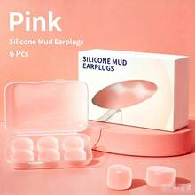 6pcs Moldable Silicone Ear Protectors, Adjustable Fit To Contour, Portable Practical Accessories For Water Play, Commuting, Dorm, Unisex - D-Pink - View 7