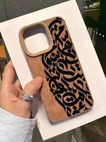 1pc PU Leather Fashion Creative Personalized Language Letter Slogan Pattern Design, Phone 17 Pro Max Phone Case, Suitable For Phone 16 Pro Max, 15 Pro Max, 14 Pro Max, Korean Style High-End Fashion Interesting Phone Case Skin, Suitable For 11/12/13/14/15/16 Pro Max Plus, Elegant Design Suitable For Men And Women, Perfect Gift For Girlfriend On Christmas, Valentine's Day, Easter, Wedding Season And Birthday! - Multicolor - View 1
