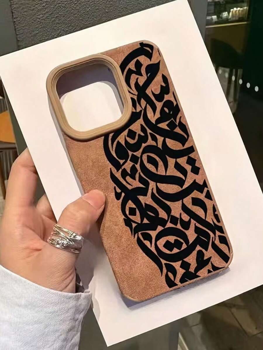 1pc PU Leather Fashion Creative Personalized Language Letter Slogan Pattern Design, Phone 17 Pro Max Phone Case, Suitable For Phone 16 Pro Max, 15 Pro Max, 14 Pro Max, Korean Style High-End Fashion Interesting Phone Case Skin, Suitable For 11/12/13/14/15/16 Pro Max Plus, Elegant Design Suitable For Men And Women, Perfect Gift For Girlfriend On Christmas, Valentine's Day, Easter, Wedding Season And Birthday! - Multicolor - View 1