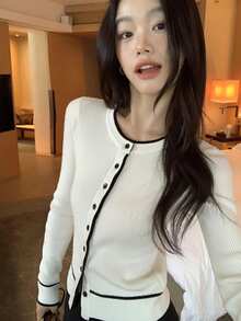 Elegant Round Neck Knit Cardigan Women Colorblock Design Fitted Long Sleeve Top - White - View 8