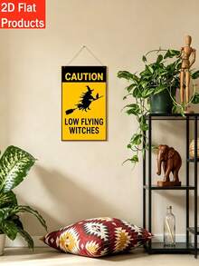1pc Low-Flying Witch Yard Sign Iron Painting Decor, Fun Halloween Garden Signboard, Rust-Proof Reflective Iron Material, Suitable For Lawn Decoration And Halloween Party Decoration, Home Decor, Outdoor Decor, Bathroom Wall Decor - Multicolor - View 7