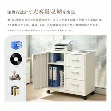 キャビネット スチール製 デスクワゴン 引き出し サイドボード チェスト 収納棚 リビングボード 両開き扉 大容量収納 テレビ台 作業台 間仕切りカウンター タンス 漫画 衣類 収納 おしゃれ リビング 寝室 ランドリーチェ 組立品 - ホワイト + ステンレススチール1 - チェックする 10
