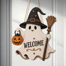 2D Flat Wooden Halloween Decorative Plaque, Party Decor, Perfect Holiday Gift, Home Wall Decoration, Welcome Sign, Christmas Decor, Suitable For All Occasions, Vintage, Rustic - A - View 1