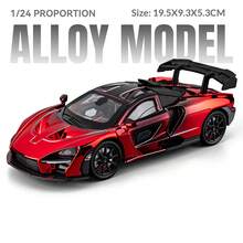 Maisto 1:24 Scale Alloy Die-Cast 250GTO Car Model, Realistic Sound & Light Children's Toy Car, 4 Doors Openable, Steering Wheels, Horn, 3 Gears, Shock-Absorbing Tires, Detailed Engine, Front & Rear Hoods Openable, Suitable As Birthday Gift - Multicolor - View 13