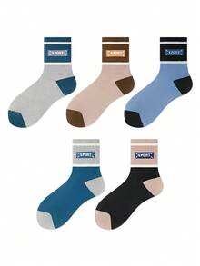 ZUJO 5 Pairs Men's Mid-Calf Sports Socks, Striped Pattern, Suitable For Daily Wear, Simple And Comfortable, All-Season, Random Color - Multicolor - View 6