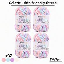 4-Pack Colorful Variegated Medium-Weight Yarn, Hand-Knitted Scarf Yarn, Fancy Knitting Yarn For Hats - 4 Pack - View 17