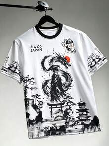 Personalized Custom Japanese Men's Soccer Jersey & Dragon Samurai Pattern Lightweight Soft & Match, Training, Casual Wear & Gift & Art - White - View 8
