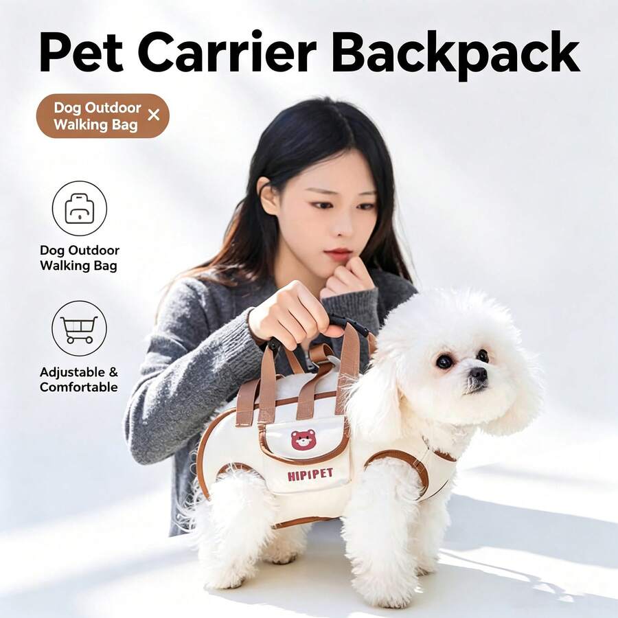 Adjustable Pet Carrier Backpack, Portable Dog Outdoor Walking Bag, Hands‑Free Travel Carry Bag For Small Pets - Multicolor - View 1