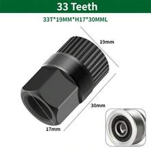 33-Tooth Hex Alternator Decoupler Pulley Removal Tool, V-Belt Free Wheel Tool, Suitable For Audi, Passat, Golf, Volvo, - Engine Pulley Remover - View 4