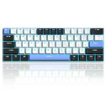 MageGee Star61 Mini Gaming Mechanical Keyboard, 60% Layout 61 Keys, Blue LED Backlight, Wired NKRO Multi-Device Gaming Keyboard, Optional Red/Blue/Brown Switches, Suitable For Laptop PC Gamers - Black and white blue (Brown Switch) - View 4