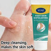 YCHZ Foot Exfoliating Peeling Gel, Gentle Deep Cleansing Foot Scrub, Remove Dead Skin & Callus Soften Cracked Rough Heels, Alcohol Free Brightening Foot Care, All Skin Types, 50g - 50G - View 3