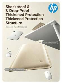 HP Cream Style/Minimalist Laptop Sleeve, Shockproof & Scratch-Resistant, Thin & Snug Fit For Bare Machine Feel, Universal For 14" & 16" Laptops, Convenient For Business Trips & Travel - View 7