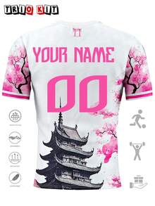 Personalized Custom Japanese Men's Soccer Jersey & Dragon Pattern Youth Lightweight Soft & Match, Training, Casual Wear & Gift & Art Painting - White - View 4