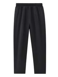 Women's Loose Straight Leg Casual Sports Long Pants, Drawstring Waist, Side Stripes, Suitable For Daily Wear And Outdoor Activities, Autumn - Black - View 4
