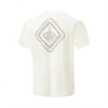 LI-NING Men's Jimmy Butler LN COOL Cooling T-Shirt AHSW029 - Milky - View 8
