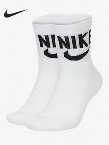 Nike Authentic Sports Unisex Classic Knitted Socks 2 Pairs SK0204-100 - SK0204-100 - View 1
