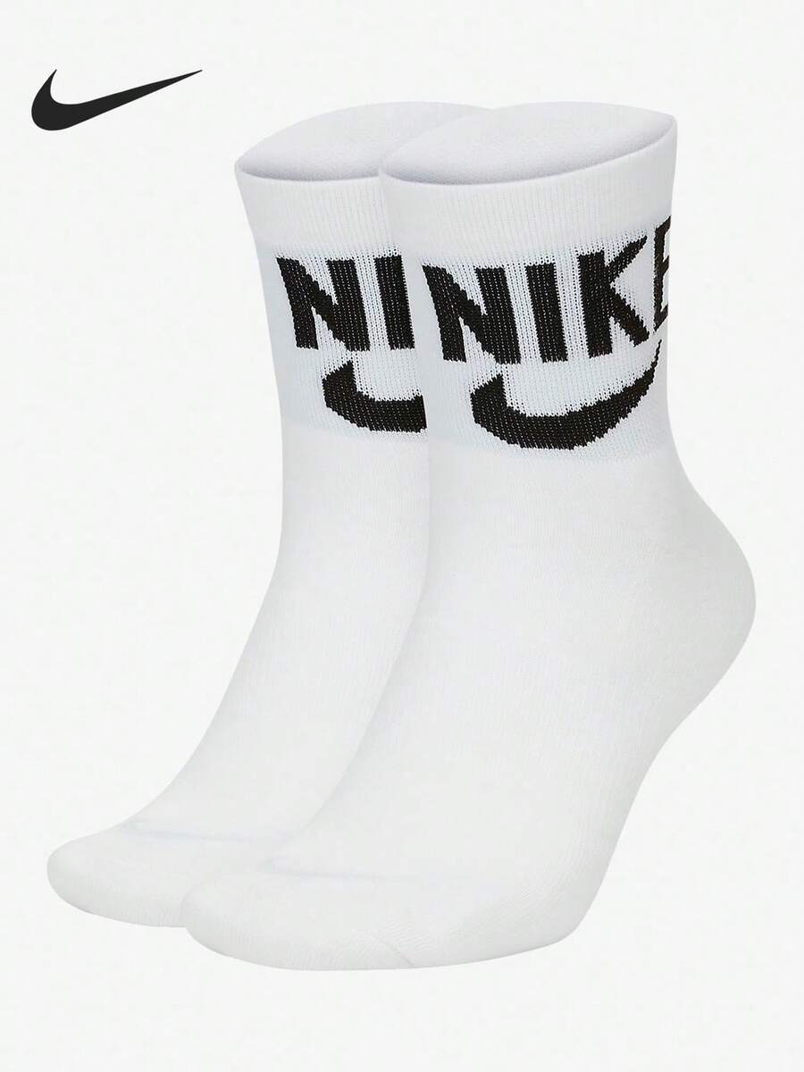 Nike Authentic Sports Unisex Classic Knitted Socks 2 Pairs SK0204-100 - SK0204-100 - View 1