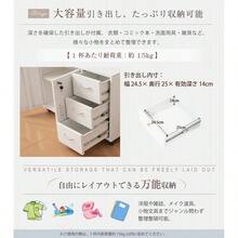 キャビネット スチール製 デスクワゴン 引き出し サイドボード チェスト 収納棚 リビングボード 両開き扉 大容量収納 テレビ台 作業台 間仕切りカウンター タンス 漫画 衣類 収納 おしゃれ リビング 寝室 ランドリーチェ 組立品 - ホワイト + ステンレススチール1 - チェックする 7