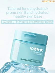 UNNY CLUB 150ml(120片)保濕化妝棉，99%玻尿酸精華，針對暗沉肌膚提取成分，細緻粗糙紋理，控油並縮小可見毛孔，清爽冰涼觸感，使用前請先進行局部敏感測試 - 保濕 - 查看 4