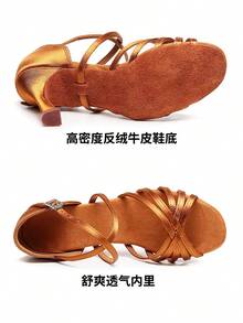 Women's Latin Dance Shoes Brown Satin Low-Cut Rhinestone Dance Shoes Women's Sports Shoes 5cm Mid-High Heel Summer Sandals Ballet Dance Shoes Home Sports Shoes Yoga Practice Dance Shoes Comfortable Soft Lightweight Performance Dance Ballroom Practice Dance Shoes - Brown - View 2