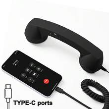 復古電話聽筒 Type-C/3.5mm 有線智慧型手機用，復古電話插即用、通話清晰，防輻射人體工學聽筒，適用手機通話、會議、辦公，送給父母的禮物首選 - 查看 12