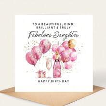 Daughter Birthday Card, Perfect Daughter Birthday Card, Birthday Gift For Daughter, Daughter Birthday, Daughter Card, Fun Birthday Card From Parents To Daughter - Multicolor - View 5