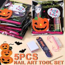 5pcs Halloween Nail Art Tool Set, Includes Nail File, Cuticle Pusher, Cleaning Brush, Nail Cotton Pads, Portable Nail Art Accessories Set, Pumpkin Ghost Print Packaging Bag, Suitable For Nail Stickers - Multicolor - View 2