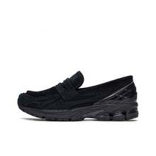 New Balance 1906L Slip-On Pigskin Loafers Low-Top Casual Shoes Unisex Black - Black - View 14