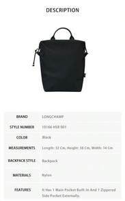 Longchamp Le Pliage Green Series Solid Color Ladies' Crossbody Bag 10166 HSR 001 - Black 10166 HSR 001 - View 8