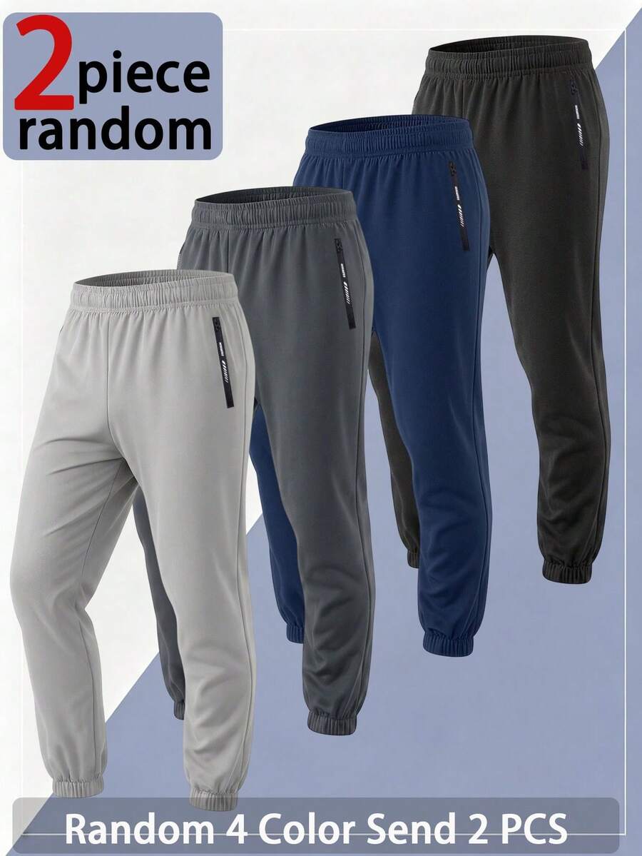 [2 Pieces Random]2pcs Boys/Teen Boys Casual Outdoor Workout Versatile Simple Sports Jogger Pants - Multicolor - View 1