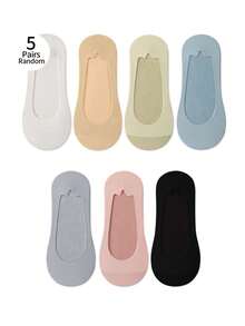 ZUJO 5 Pairs Women's Invisible Thin Ankle Socks, Solid Color, Suitable For Spring, Autumn, Summer Daily Wear, Simple And Comfortable, Random Color - Multicolor - View 7