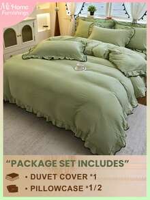 2/3pcs Green Ultra-Soft Jacquard Lace Bedding Set, 1 Duvet Cover And 1 Or 2 Pillowcases, Comfortable Soft Home Textiles, Dorm Bedding For Boys And Girls, Fresh INS Style, Machine Washable, No Filling - Green - View 1