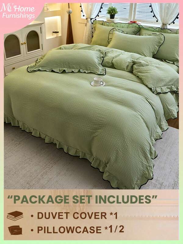 2/3pcs Green Ultra-Soft Jacquard Lace Bedding Set, 1 Duvet Cover And 1 Or 2 Pillowcases, Comfortable Soft Home Textiles, Dorm Bedding For Boys And Girls, Fresh INS Style, Machine Washable, No Filling