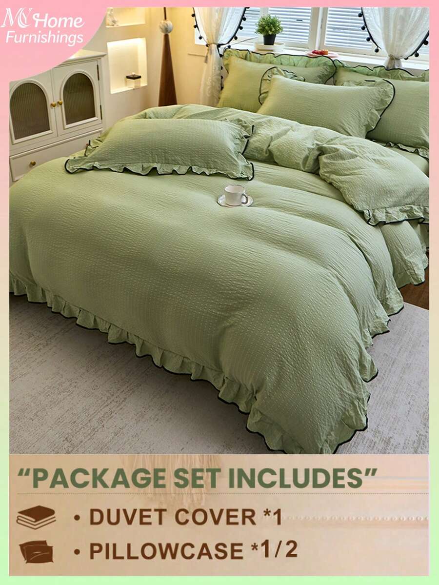 2/3pcs Green Ultra-Soft Jacquard Lace Bedding Set, 1 Duvet Cover And 1 Or 2 Pillowcases, Comfortable Soft Home Textiles, Dorm Bedding For Boys And Girls, Fresh INS Style, Machine Washable, No Filling - Green - View 1