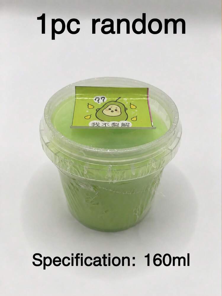 1個 160ml 桶裝泡泡凝膠假水抱抱奶壓力紓緩玩具 不黏手 壓力釋放指尖紓壓玩具 適合成人焦慮緩解 戶外紓壓、桌面裝飾、派對小禮物與節日禮物 - 彩色 - 查看 16