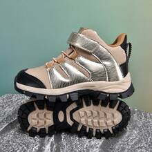 Children's Hiking Boots Autumn/Winter Mid-Top Outdoor Sports Shoes Non-Slip Wear-Resistant Running Shoes Winter Warm Shoes - Khaki - View 5