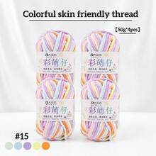 4-Pack Colorful Variegated Medium-Weight Yarn, Hand-Knitted Scarf Yarn, Fancy Knitting Yarn For Hats - 4 Pack - View 33