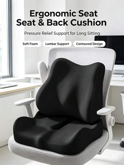 Back Support Posture Correction Seat Cushion, Ergonomic Lumbar Support Chair Pad, Hip Orthopedic Cushion, Suitable For Home, Office, Driving, Relieves Lower Back Pain
