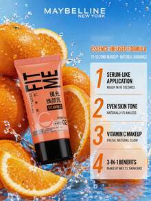 Maybelline 美寶林 Nude Glow Revitalizing Lotion #02 試用裝 5ml，1/3件可選，改善肌膚紋理，三重精華保濕，維生素C亮白，提亮膚色，適合中性至油性肌膚 - 美寶蓮早C管素顏霜 02 - 查看 7