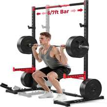 Power Rack Squat Rack Adjustable Power Rack - A - View 1